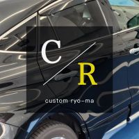custom ryo-ma