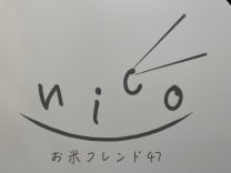 nico