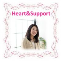 効率性重視型パソコンコーチングゼミナール　〜Heart&Support〜『ハートアンドサポート』