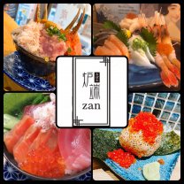 北海道海鮮居酒屋　炉端zan(ろばたざん)