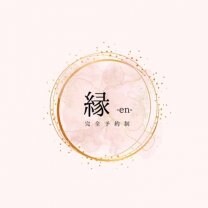 縁-en-