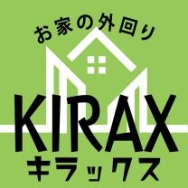 KIRAX/キラックス
