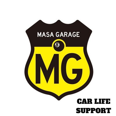 砺波市で頼れる車屋さん【Masa Garage】（マサガレージ）