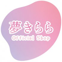 夢きらら Official Shop