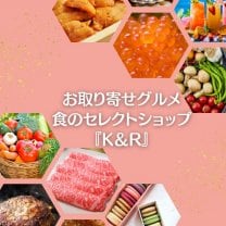 食のセレクトショップ『K＆R』