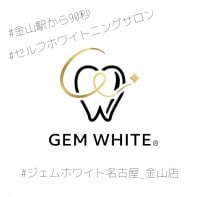 GEM WHITE名古屋　金山店