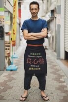 良心塾〜海鮮フライ居酒屋結笑和（ゆにわ）