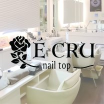 nail top ECRU