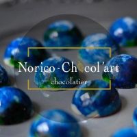 Norico-Chocol'art（ノリコショコラ）