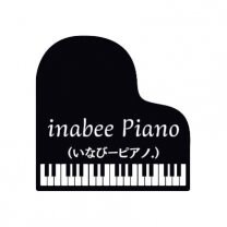 いなべ市のピアノ教室　inabeePiano(いなびーピアノ.)