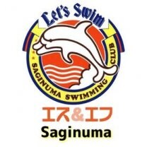 サギヌマスイミングクラブ鷺沼/Saginuma swimming club saginuma