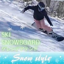 スノーボードレッスン・スキーレッスン/junco.nono Snow style　