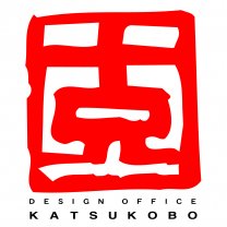 デザインオフィス 克工房  -KATSUKOBO-