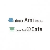 deux Ami style & cafe