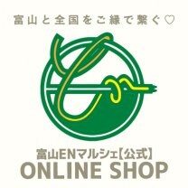 富山ENﾏﾙｼｪ【公式】ONLINE SHOP