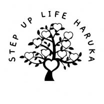 STEP UP LIFE HARUKA/ステラハ