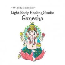 Light Body Healing Studio and Salon『Ganesha』ガネーシャ