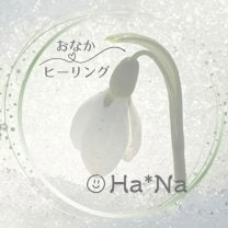 Re･habilis 研究室　はるぱん。