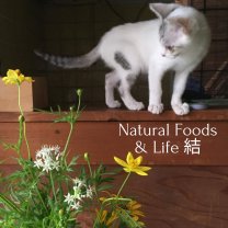 Natural Foods & Life 結