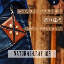 NATURAL・LEAF １０３（ナチュラルリーフ)