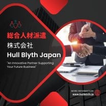 株式会社Hull Blyth Japan