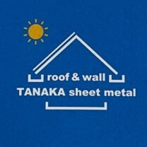 TANAKA sheet metal/タナカシートメタル