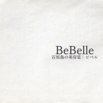 BeBelle