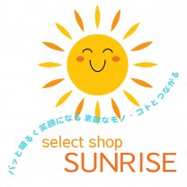 セレクトショップ「SUNRISE(サンライズ)」