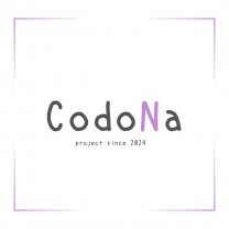 CodoNa プロジェクト