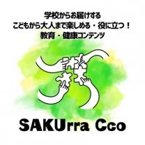 SAKUrra-Cco-online shop さくらッコ‐オンラインショップ‐