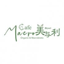 カフェＭａｃｒｏ美与利