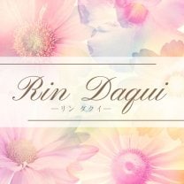 Rin Daqui −リン ダクイー