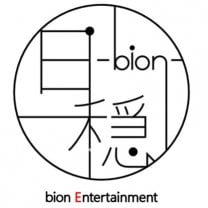 ビオン
