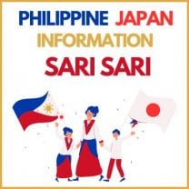 フィリピン情報サイト　SARI SARI「サリサリ」