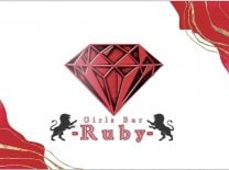 Girl'sBar -Ruby-