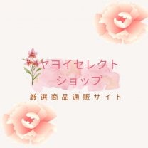 ヤヨイセレクトショップ
