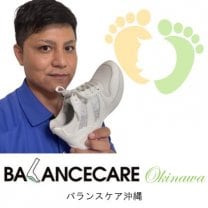 Balance Care 沖縄・バランスケアオキナワ