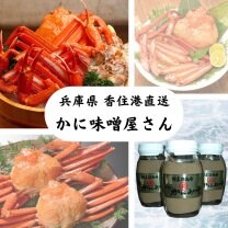 丸共食品