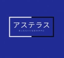 只今準備中！ご利用いただけません【セレクトモール】