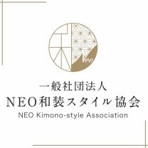 NEO和装スタイル　鹿児島　大島紬着物レンタル　紬貴