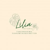 頭皮洗浄＆雑貨セレクトショップ「Lilia~リーリア~」