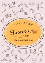 Hirococo