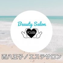 Beauty Salon POLISH