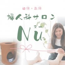 婦人科サロンNu