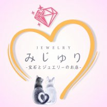 Jewelry みじゅり -宝石とジュエリーのお店-