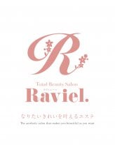 Raviel.ラヴィエール
