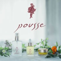 Pousse 
