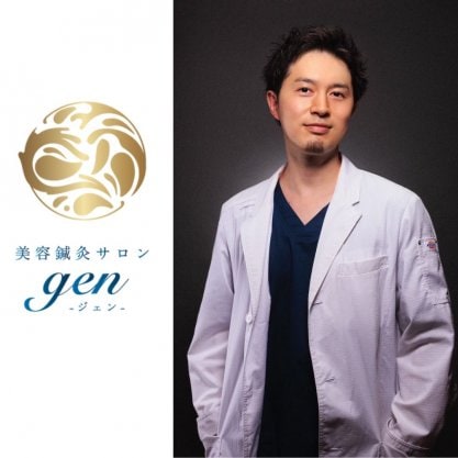 まつたけ先生【育毛専門】美容鍼灸サロンgen-ジェン-東京|足立区