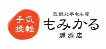 もみかる浦添店 / キョウツク❗️（みんなの今日を支える場所❣️）