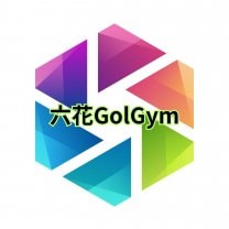 六花GolGym